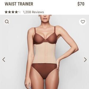 Skims waist trainer